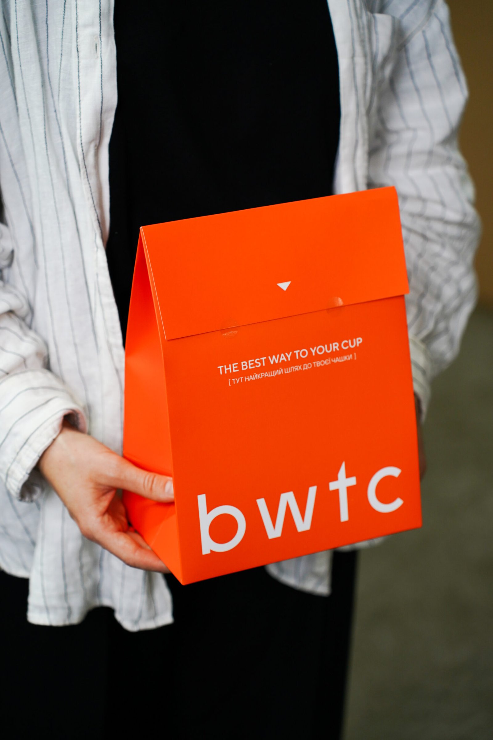 Подарункове пакування BWTC